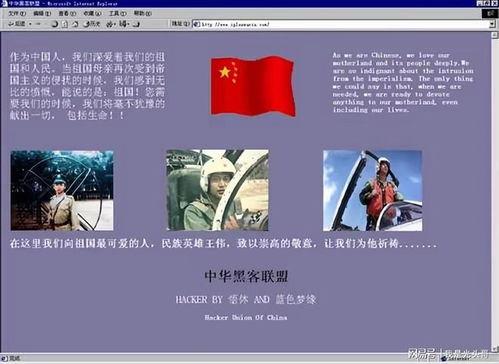 heiliao su吃瓜网站,热门吃瓜网站“heiliao su”深度解析
