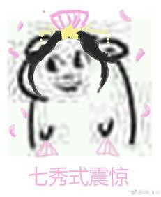 吃瓜看戏打游戏,畅游游戏世界