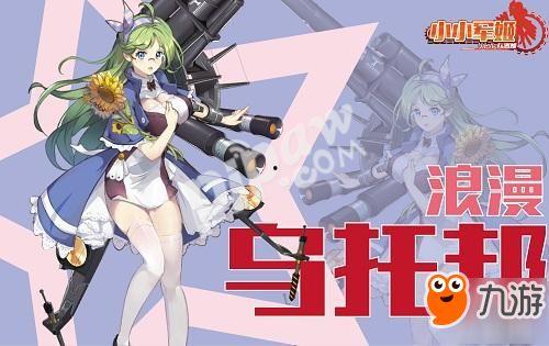 福利姬吃瓜群,揭秘娱乐圈幕后故事与八卦风云