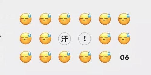 微信吃瓜成都,揭秘这座美食之都的“瓜界”风云