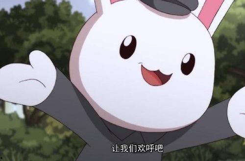 豆瓣吃瓜兔组,揭秘娱乐圈幕后故事，带你领略真实娱乐圈