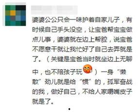 吃瓜吐槽文案,揭秘娱乐圈那些事儿