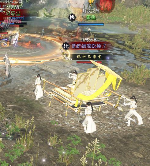 逆水寒来陵吃瓜,来陵吃瓜，揭秘江湖风云背后的真相