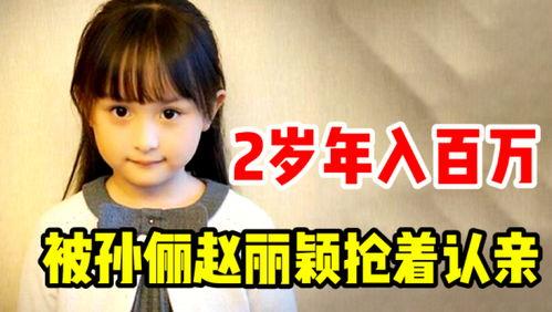 qq爱可可吃瓜,可可吃瓜，揭秘娱乐圈幕后故事