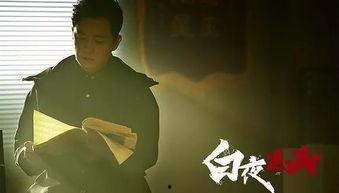 吃瓜网剧,揭秘娱乐圈背后的秘密与真相