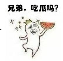 吃瓜群众小表情,揭秘网络热议背后的真实心态