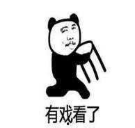 吃瓜群众小表情,揭秘网络热议背后的真实心态